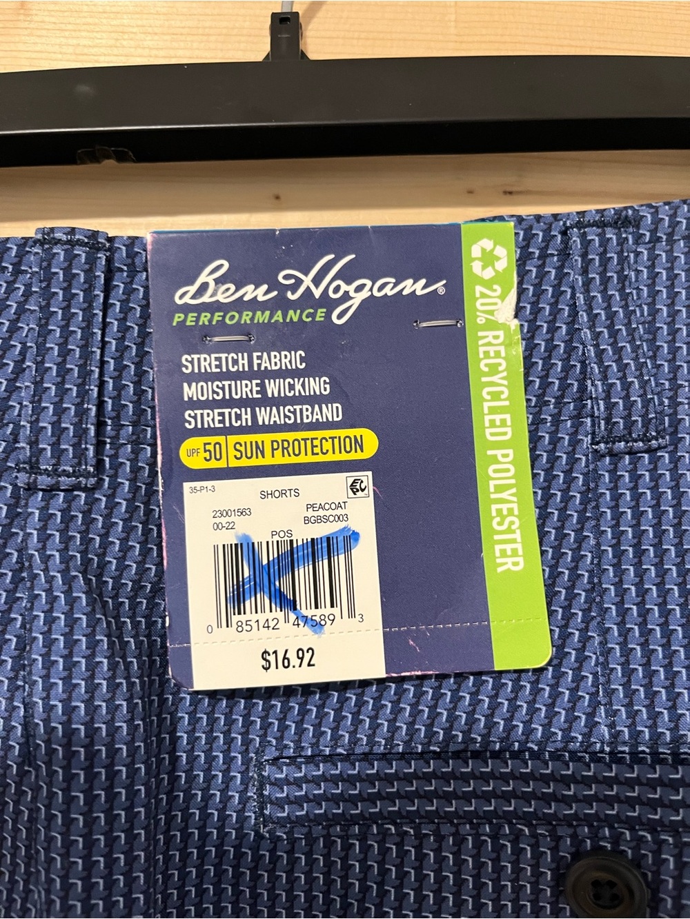 Hogan Performance Men’s Chinos - Peacoat Blue Size 36 NWT ⛳️